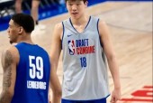 杨瀚森NBA选秀前景或大超预期 被篮网选中存可能