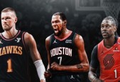 nba交易最新情况汇总 已涉及11支球队